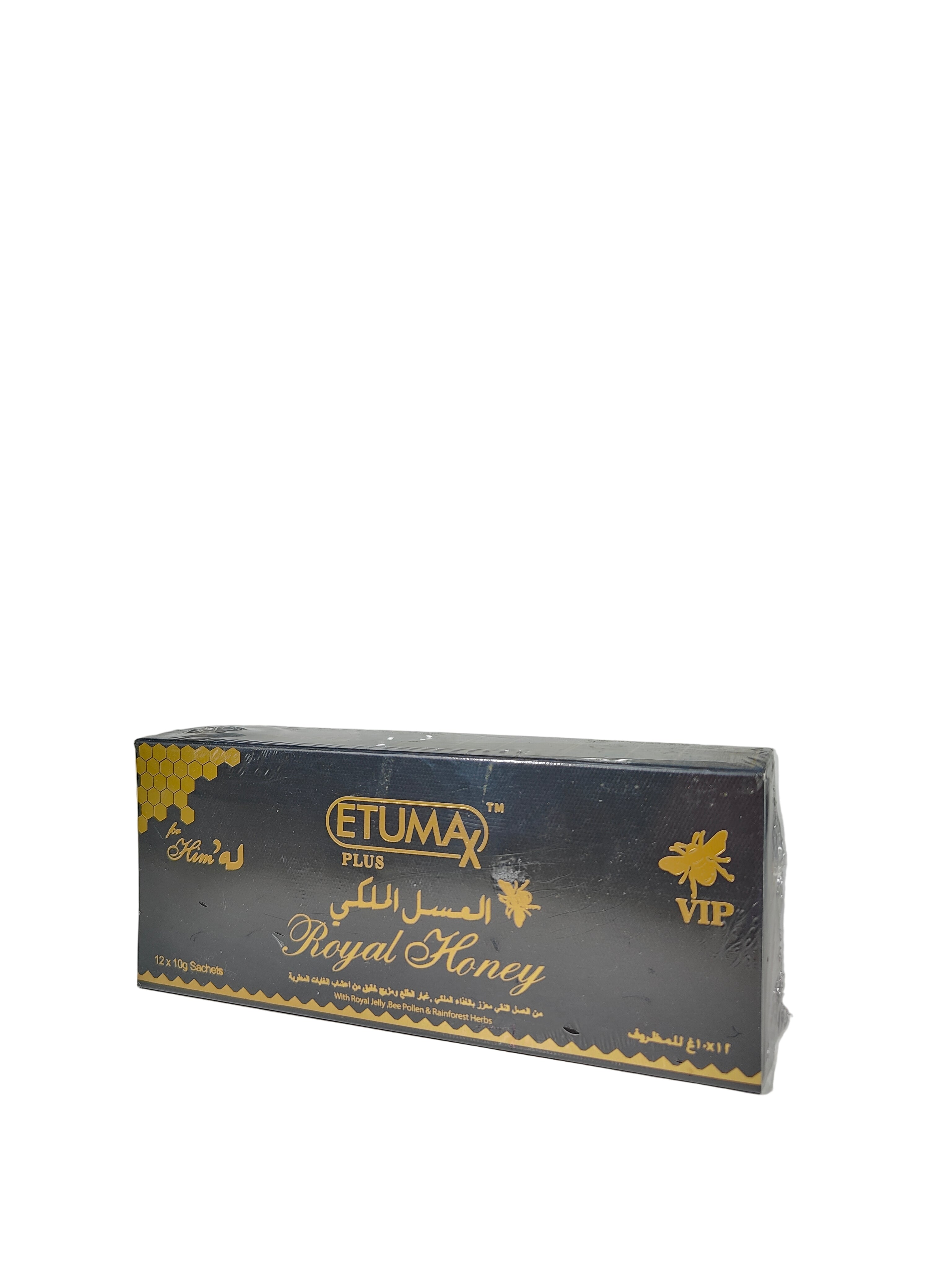 Front view of ETUMAX Plus Royal Honey Black. A box of male enhancement supplement product.