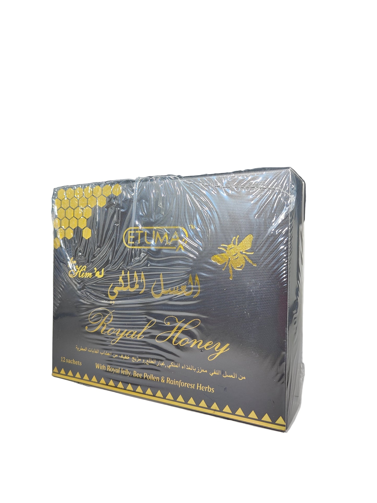 Front view of ETUMAX Royal Honey Black. A box of premium male enhancement supplement product