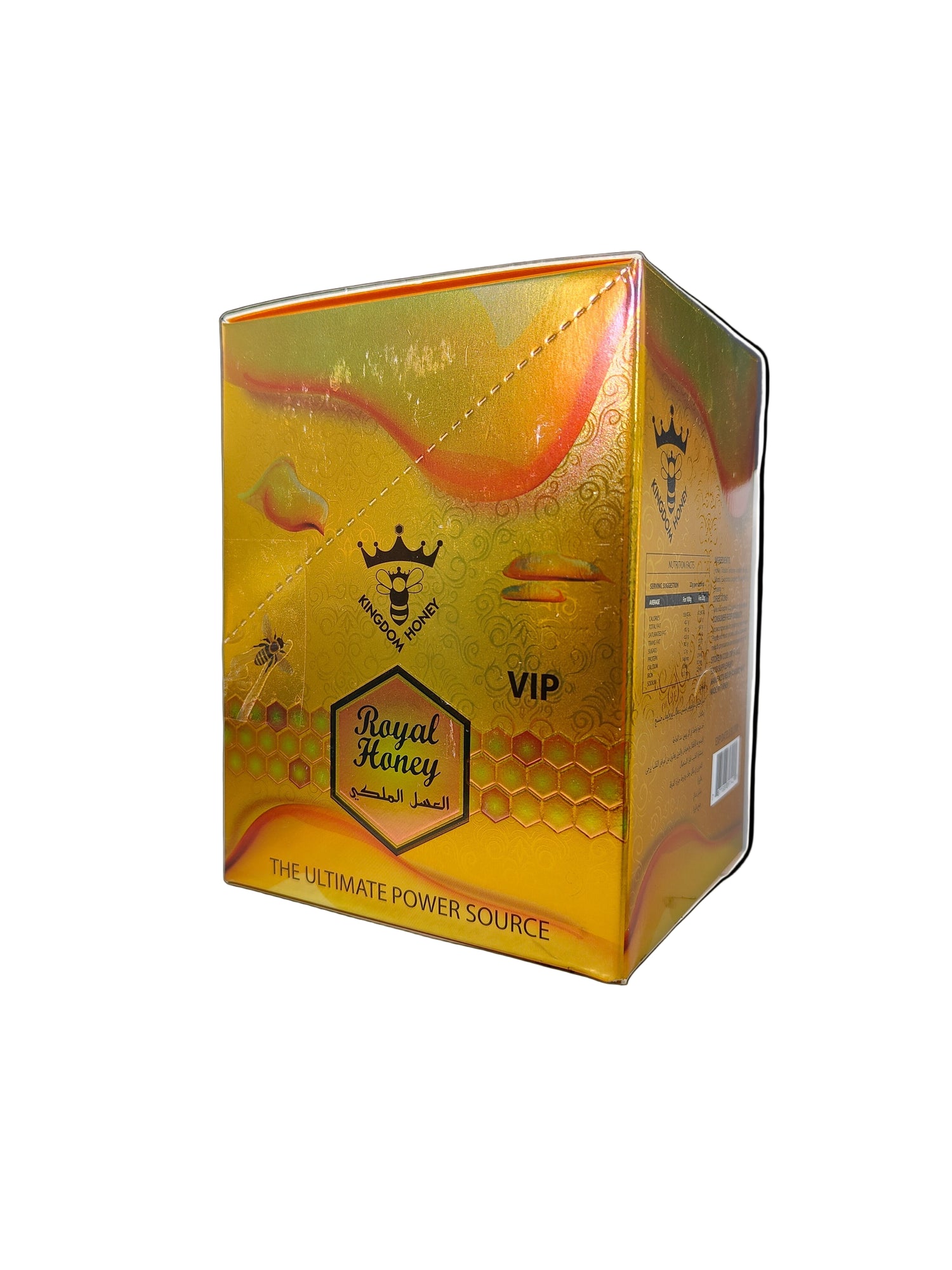 Front View of Royal Honey VIP display box, a premium stamina and energy enhancement.